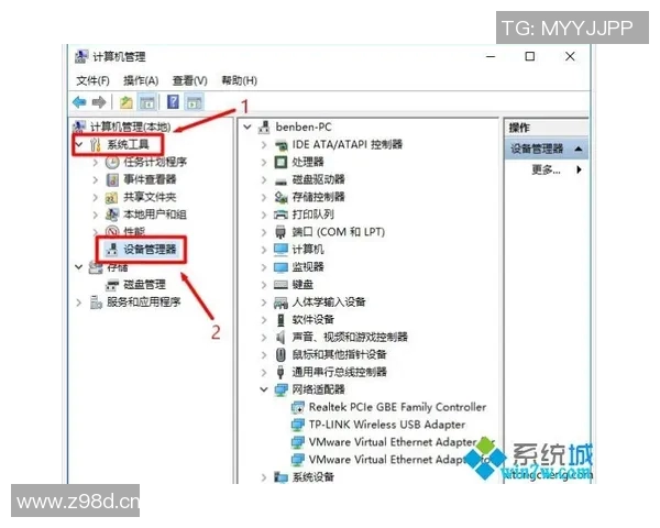 掌握V5控制打法的专业解析与实战技巧分享