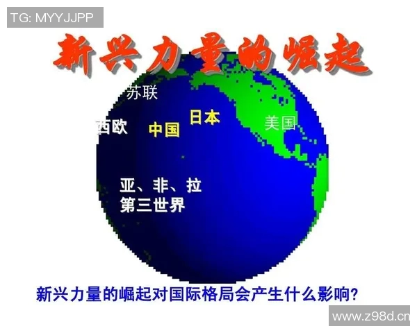 国际赛事新趋势：全球体育竞技的崛起与跨国合作发展分析